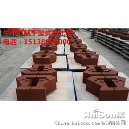 郑州市混凝土挡土墙制品供应与价格指南 生产订制、干垒式、植草式批发解析